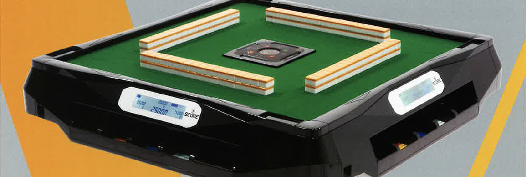 茨城県・栃木県の全自動麻雀卓・麻雀用品の販売・修理 ジャンテクトグンジ